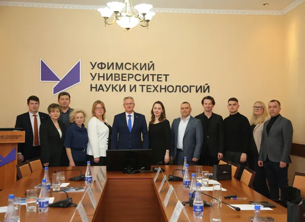 Уфимский университет посетила делегация ПАО «Газпром нефть»