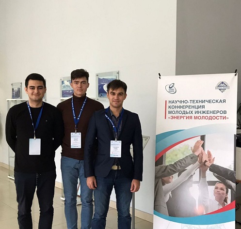 «Энергия молодости»: студенты приняли участие в конференции АО «Силовые машины»