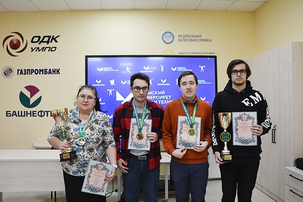 Спортсмены Уфимского университета стали победителями и призерами Высшей лиги Чемпионата Башкортостана по шахматам