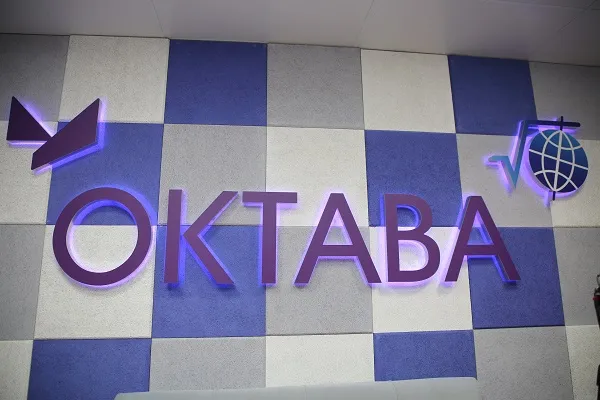 Новая научная безэховая акустическая лаборатория «ОКТАВА» - самое тихое место в Башкортостане