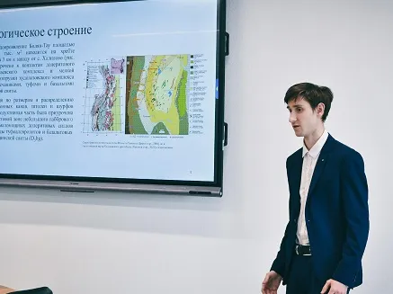 Актуальные проблемы геологии, гидрометеорологии, географии и туризма обсудили в кампусе Евразийского НОЦ
