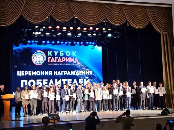 Уфимский университет поздравил победителей олимпиады на Кубок имени Юрия Гагарина