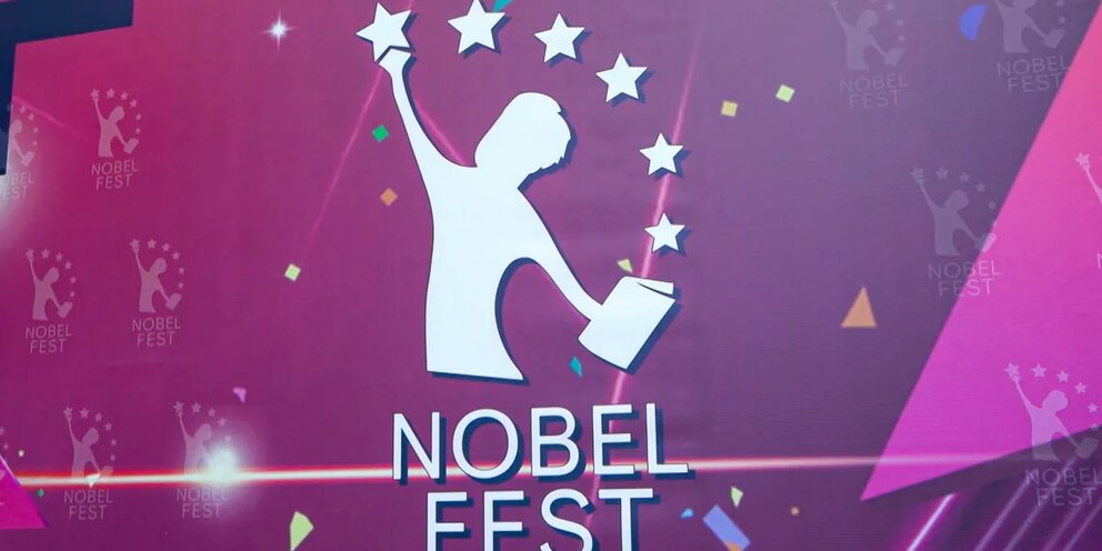 Третий Нобелевский фестиваль открылся в Казахстане
