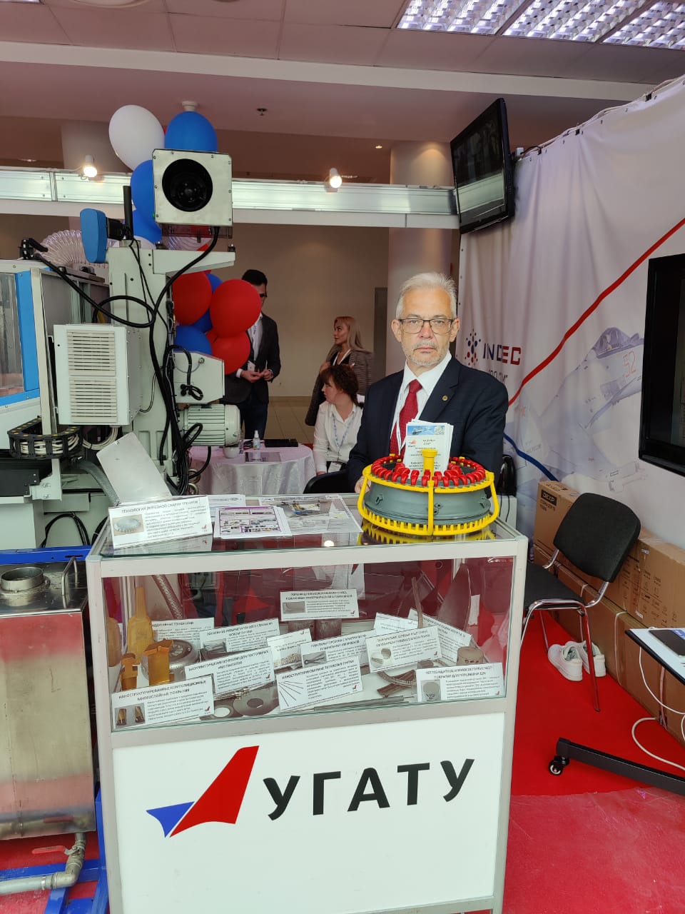 Разработки УГАТУ заинтересовали участников и гостей Международной выставки «Металлообработка - 2021» (Москва)