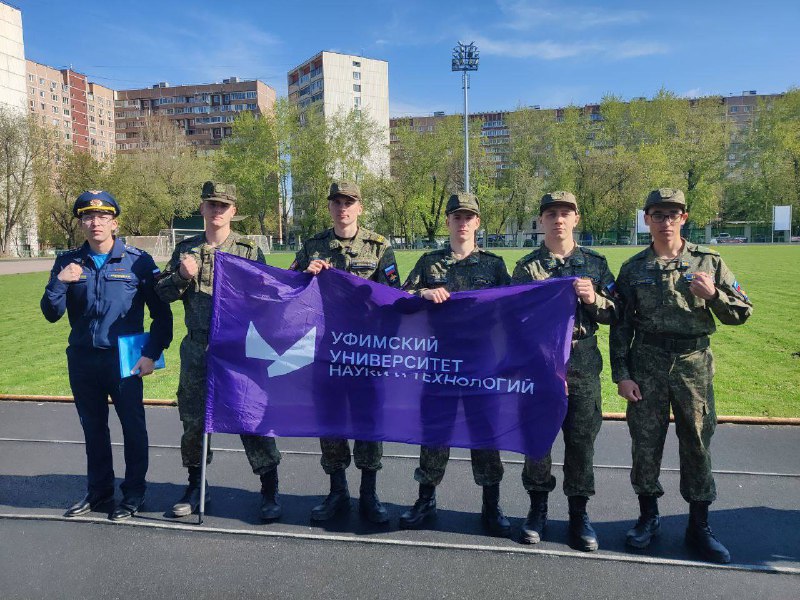 Команда ВУЦ, участвует в I Всероссийских военно-прикладных играх сборных команд военных учебных центров на Кубок Главнокомандующего Воздушно-космическими силами.