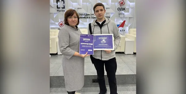 Активисты киберспорта стали победителями конкурса «Уфимский университет.Гранты»