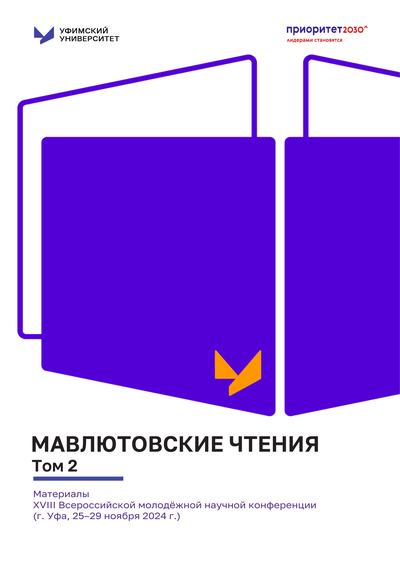 Фотография издания