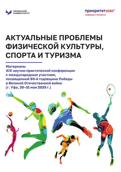 Фотография издания