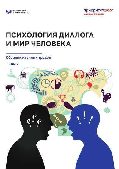 Фотография издания