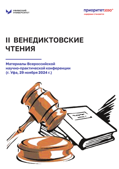 Фотография издания