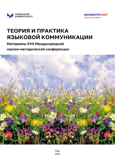 Фотография издания