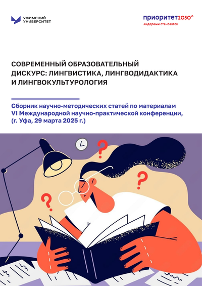 Фотография издания