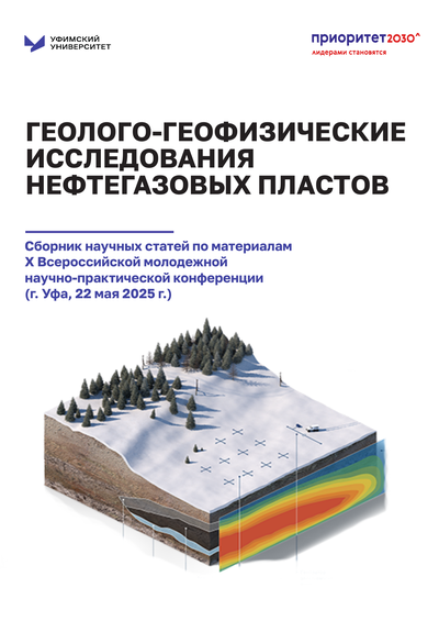 Фотография издания