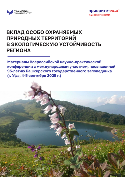 Фотография издания