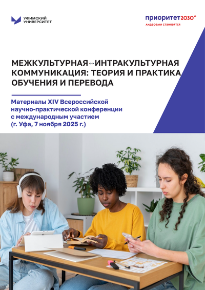 Фотография издания