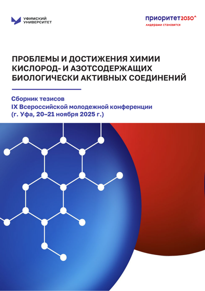 Фотография издания