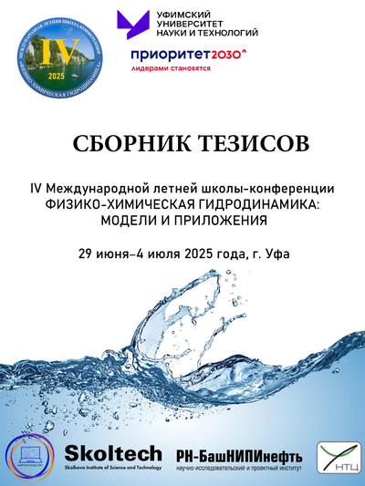 Фотография издания