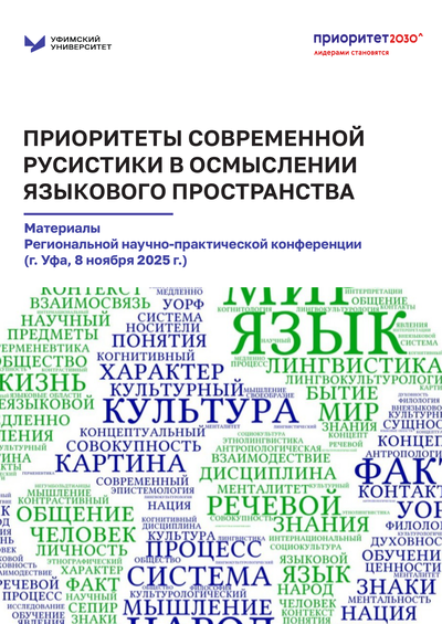 Фотография издания