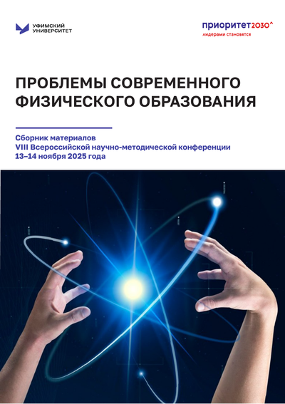 Фотография издания