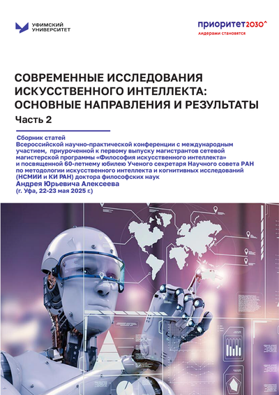 Фотография издания