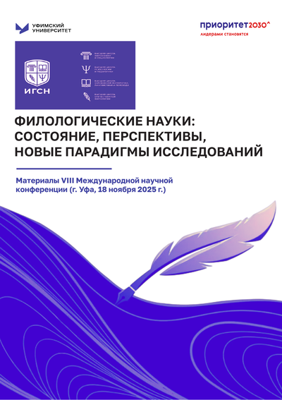 Фотография издания