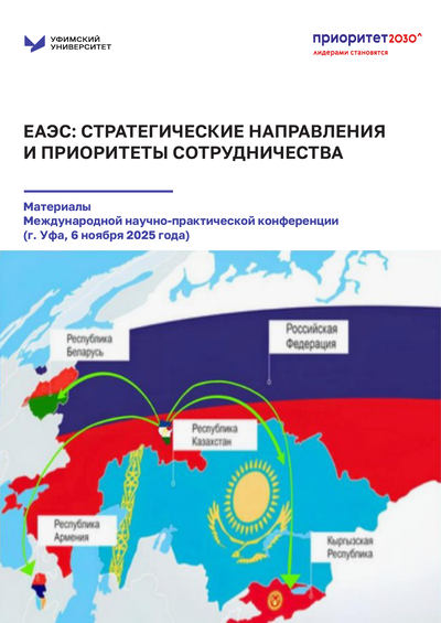 Фотография издания