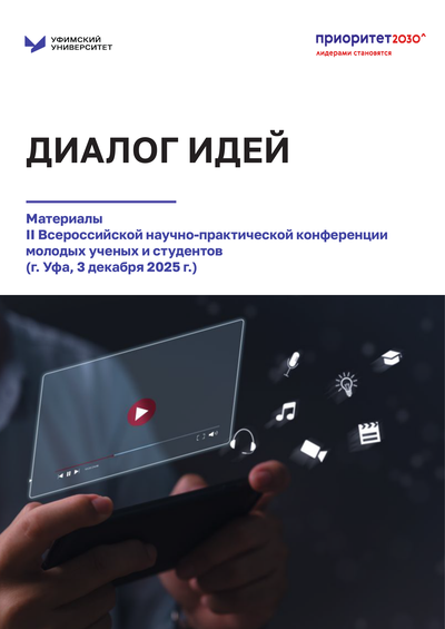 Фотография издания