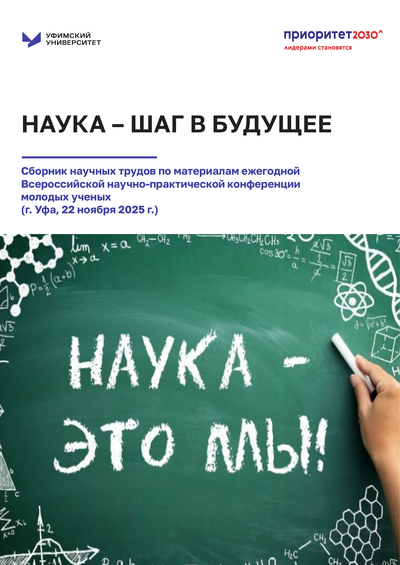 Фотография издания