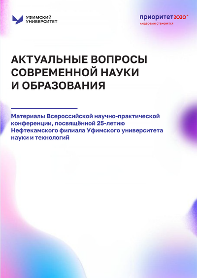 Фотография издания