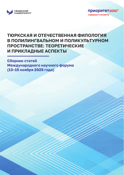 Фотография издания