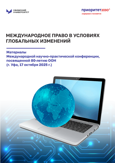 Фотография издания