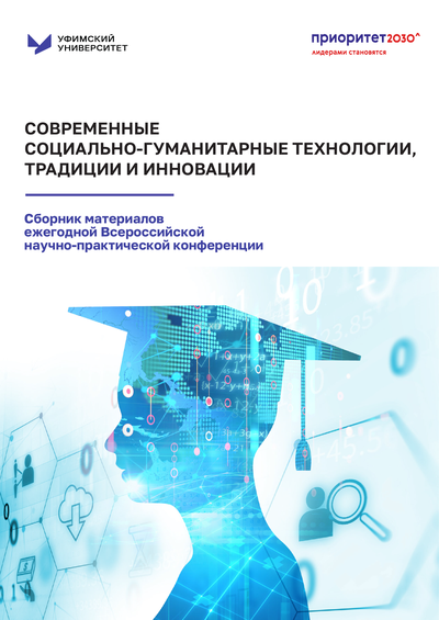 Фотография издания