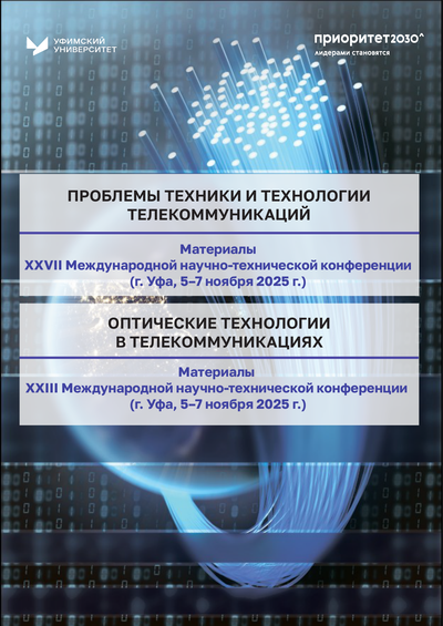 Фотография издания