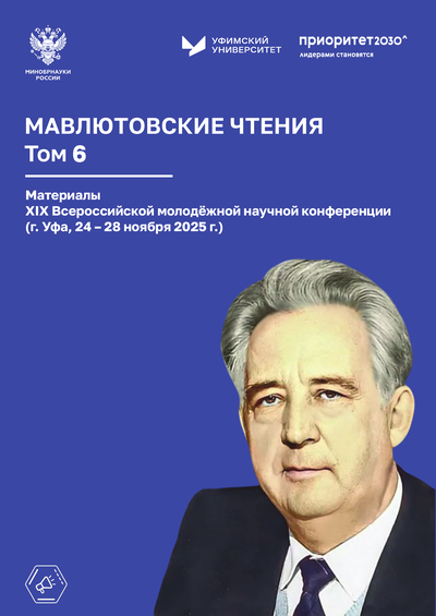 Фотография издания