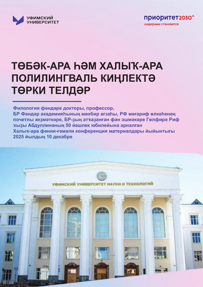 Фотография издания