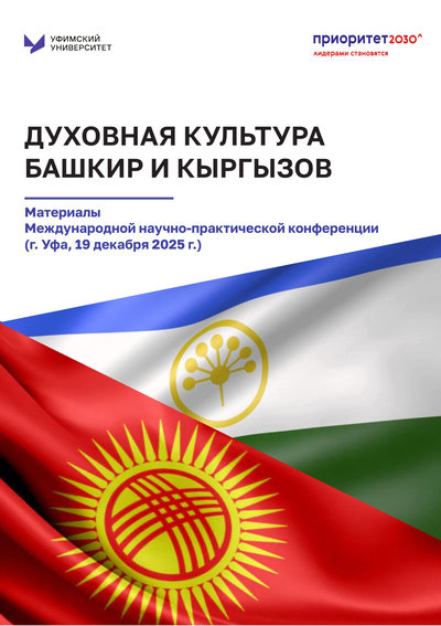 Фотография издания