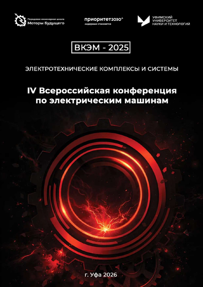 Фотография издания