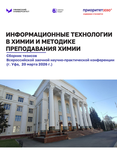 Фотография издания