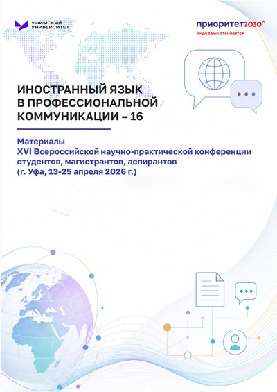 Фотография издания