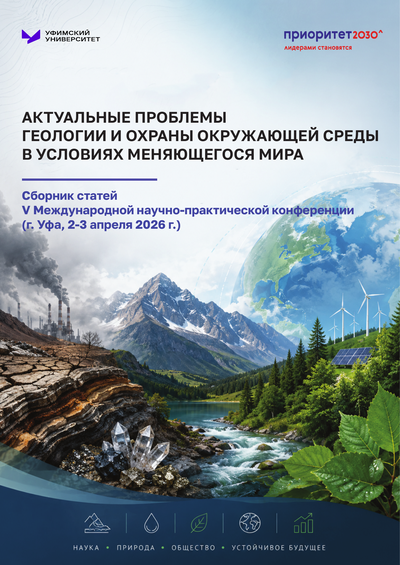 Фотография издания