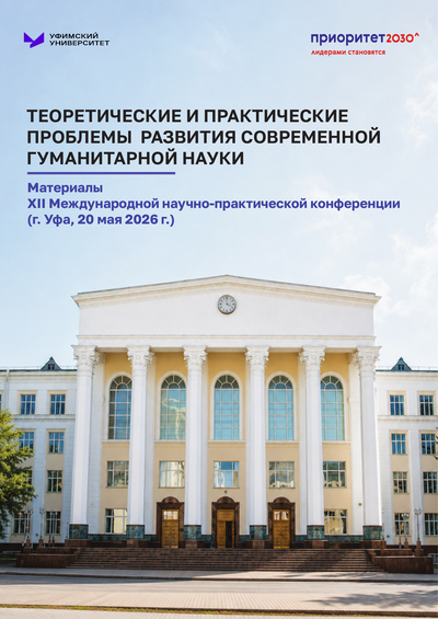 Фотография издания