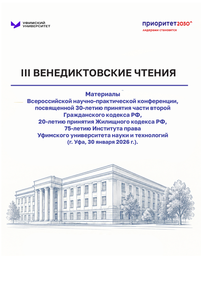 Фотография издания