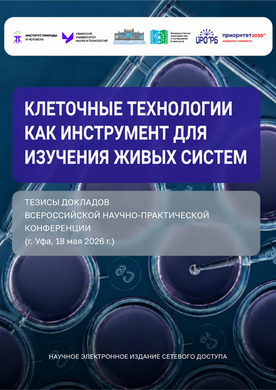 Фотография издания