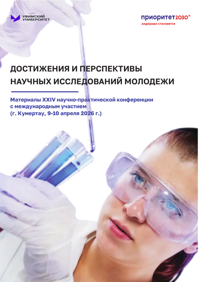 Фотография издания