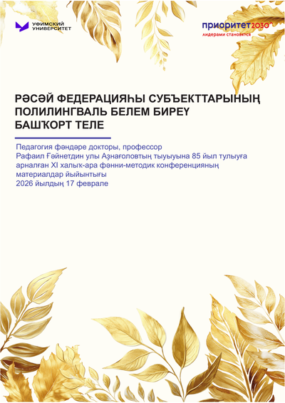 Фотография издания