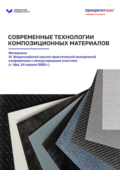 Фотография издания