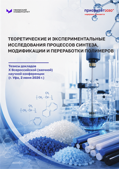 Фотография издания