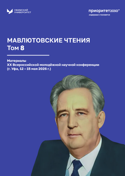 Фотография издания