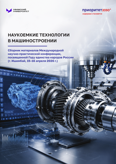 Фотография издания