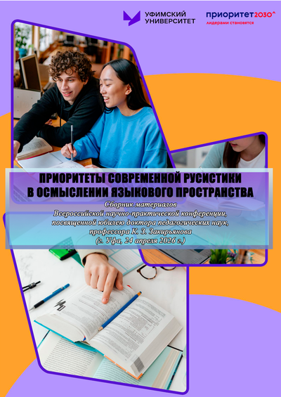 Фотография издания